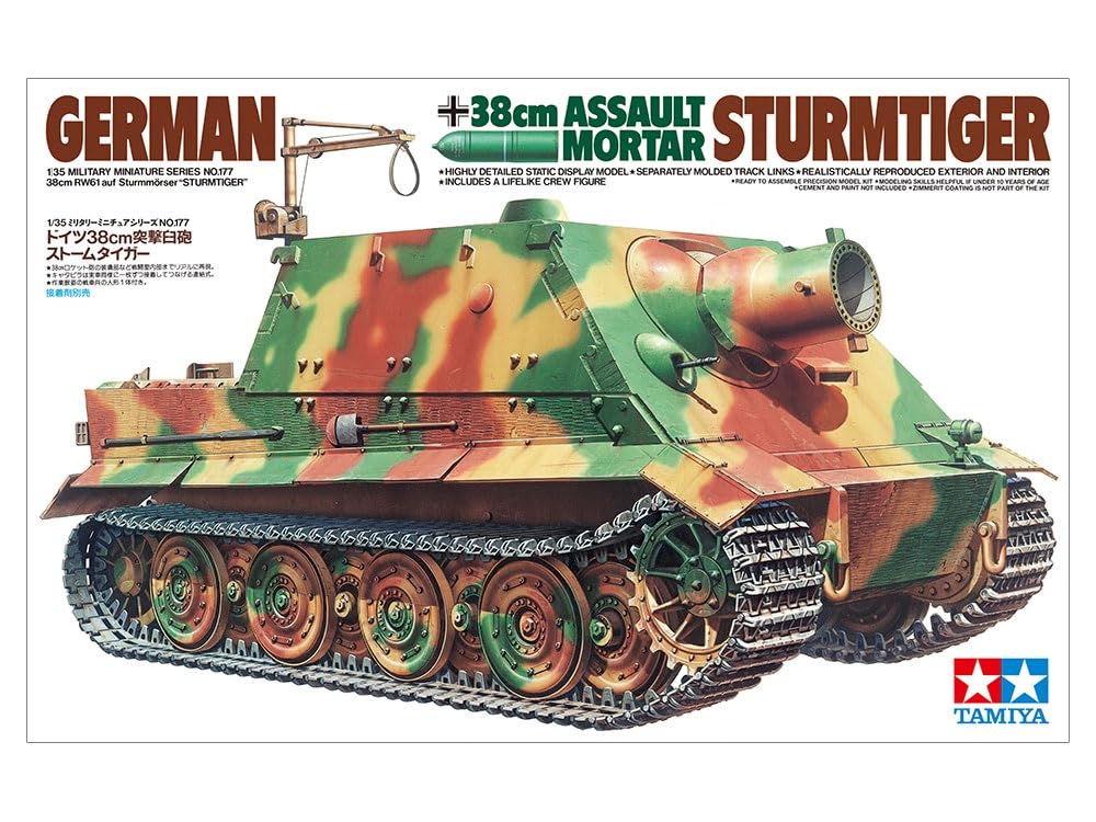 Tamiya 1/35 Military Miniature Series No. 177 German 38cm Assault Mortar Stormtiger Plastic Model Kit 35177