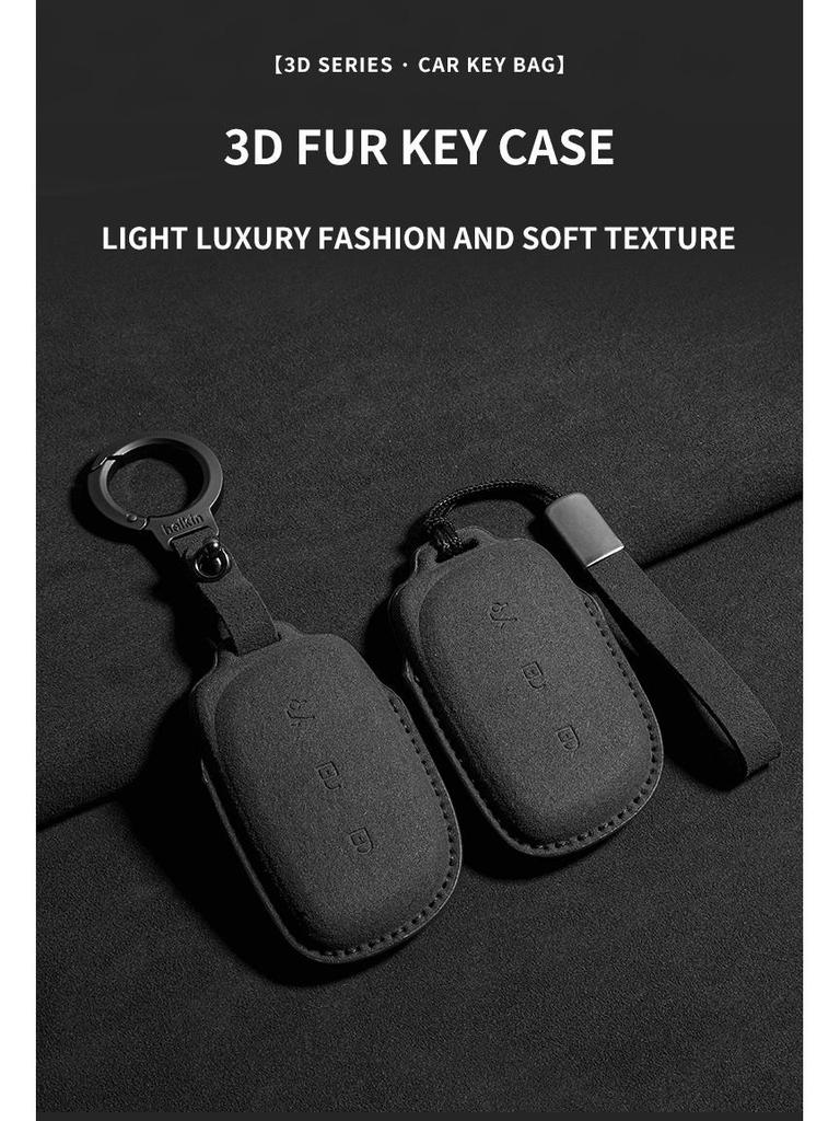 Compatible Key Case for Lynk & Co Z00 & Z10 Intelligent Four-Wheel Drive Models