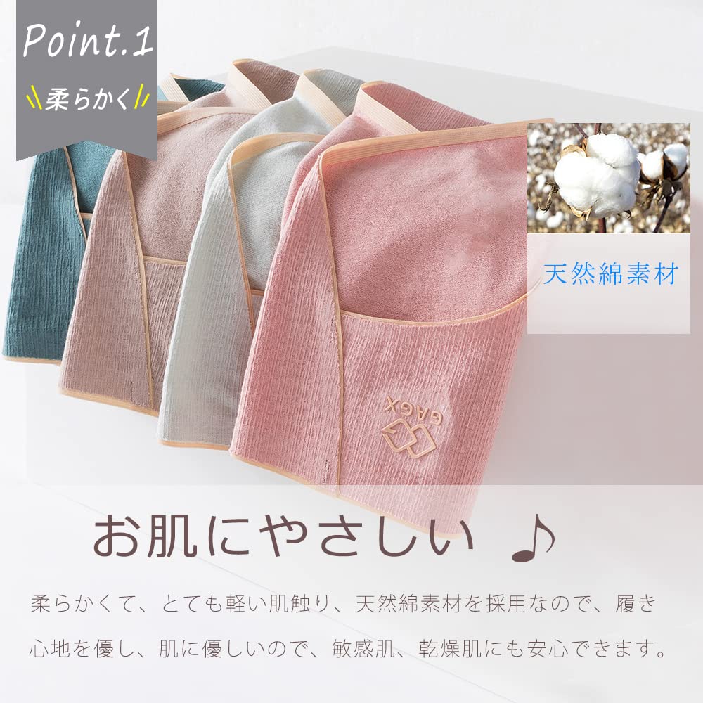 Reyika Cotton Panties Seamless Cotton Underwear Type Women's 100% (5-Pack) Panties, Breathable, Deodorizing, Antibacterial, (XL, A)