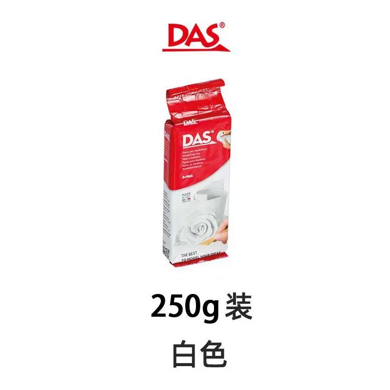 

Stone plastic clay DAS children s handicraft Modelling Clay Handmade DIY Material Bag Handmade Shiny Oil No Baking Clay