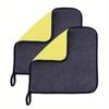 High-density Car Wash Towel, Coral Fleece Double-sided Thickened Car Towel, Absorbent Glass Cleaning Towel, Multi-functional Towel