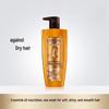 L'Oréal Paris Extraordinary Oil Shampoo