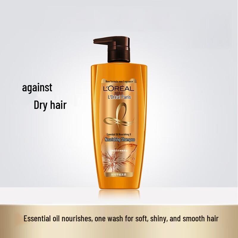 L'Oréal Paris Extraordinary Oil Shampoo