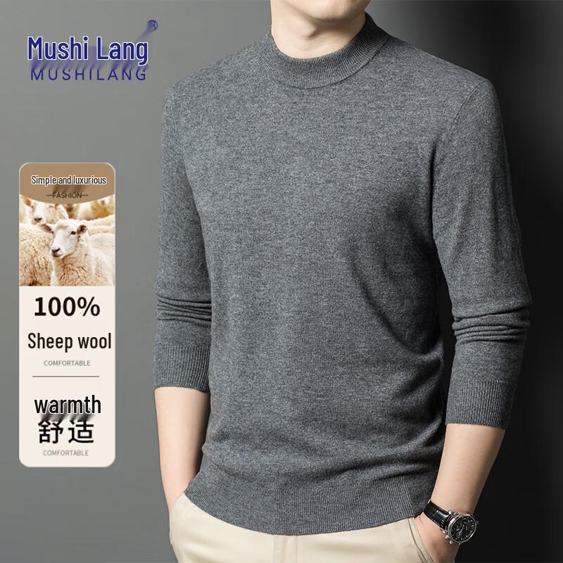 

Men s 100% Wool Round Neck Pullover Sweater 2XL