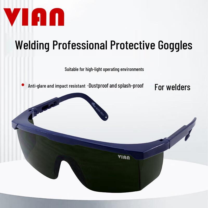 VIAN Arc Welding Safety Glasses
