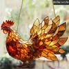 1 Piece Eye-catching Rooster 2D Acrylic Pendant, Perfect for Garden Decoration, Adding Farmhouse Charm To The Kitchen and Porch