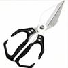 ZISIZ Stainless Steel Multi-functional Kitchen Shears