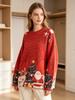 Christmas Sweater 3D Pattern Printed Women's Sweater Pullover, Casual Loose Long-sleeve Knit Crew Neck Top