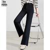 Women's Slit Hem Commuter Pants