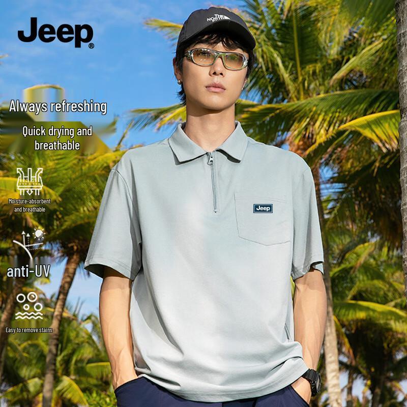 JEEP Men's W Series Half-Zip Performance Polo Shirt
