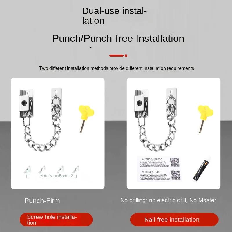 Non Punching Window Safety Lock Chain, Door and Window Limiters, Child Safety Protection, Sliding and Sliding Doors and Windows