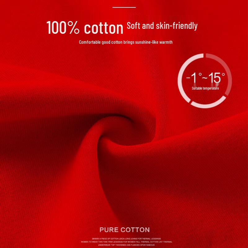 Langsha Women's Festive Red Pure Cotton Thermal Base Layer Pants