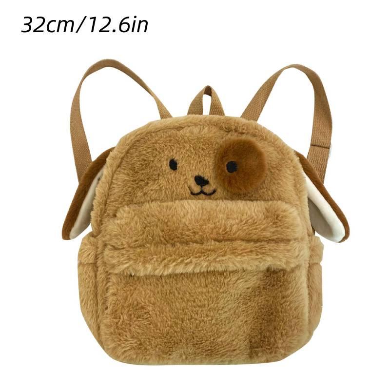 Cute Plush Brown Cartoon Puppy Backpack For Students With Multiple Pockets