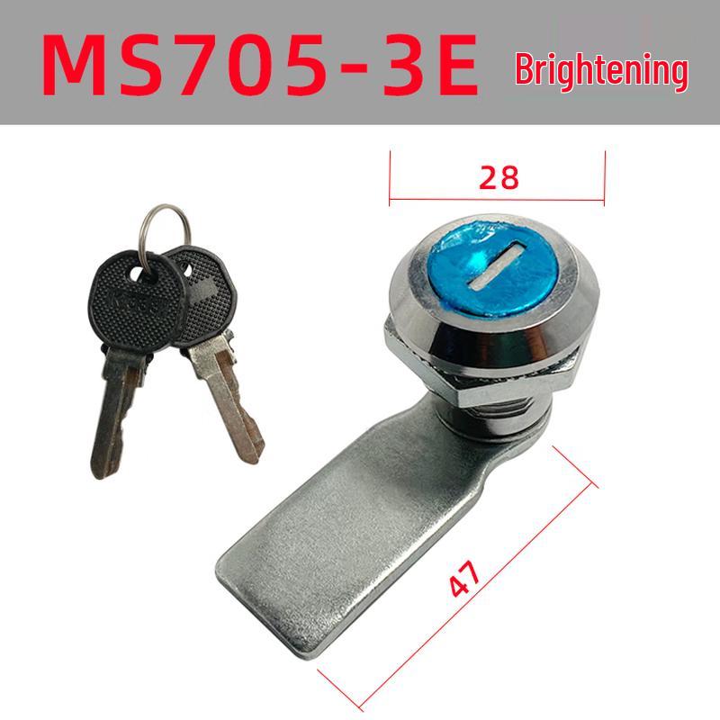 Langsaizebo MS705-3E Cylindrical Cam Lock