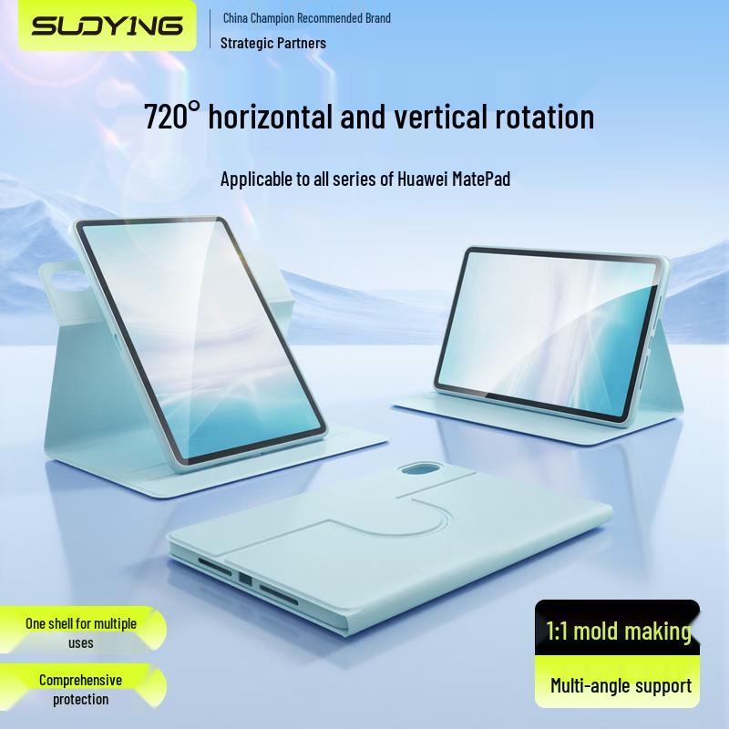 Huawei MatePad 720° Rotating Smart Tablet Case