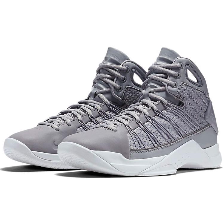 Nike Hyperdunk Lux Luxury Cool Grey 818137-002