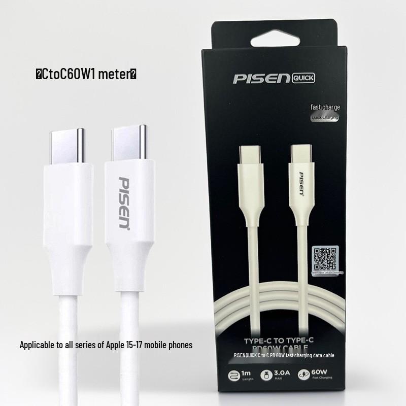 Câble de Charge Rapide Type-C Double Tête PISEN pour iPhone 15 Pro Max