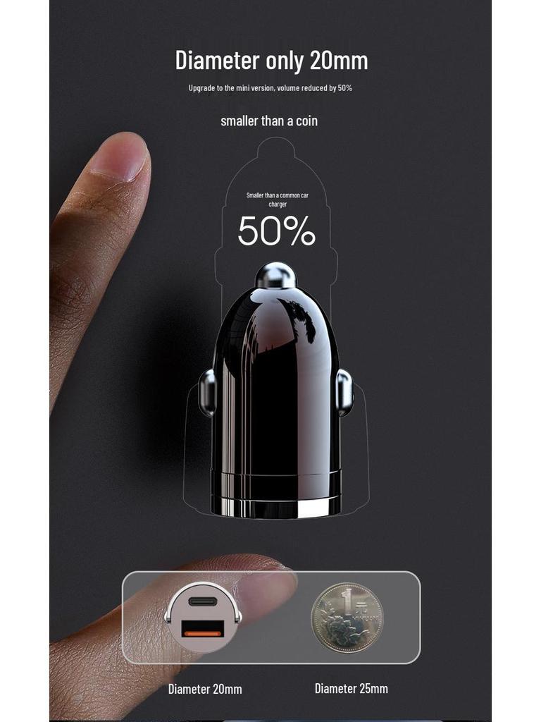 120W Fast Charging Mini Car Charger with Invisible Design for Cigarette Lighter
