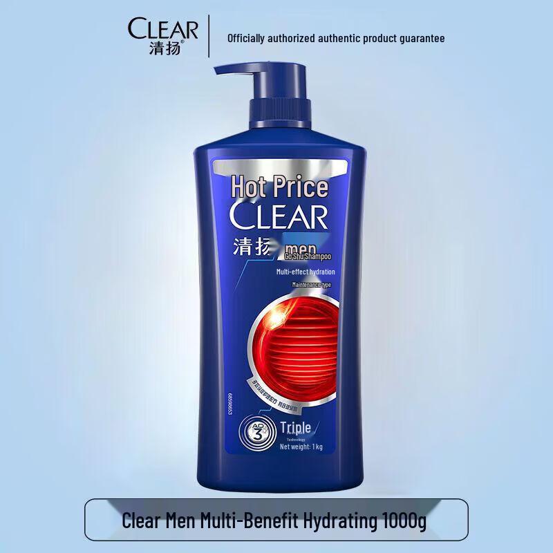 Clear Men's Anti-Dandruff Shampoo & Shower Gel Set