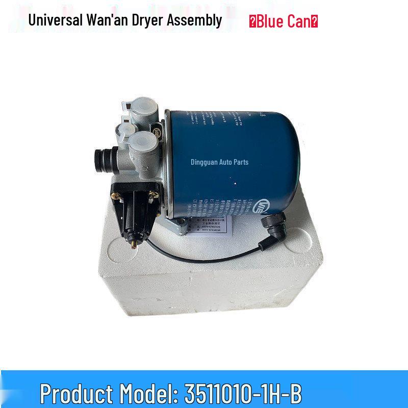 Wan an Blue Air Dryer Assembly, Compatible with Yutong, Golden Dragon Bus, Truck, School Bus - Universal Model Parts.