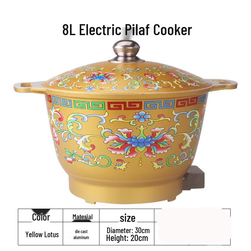 ZISIZ 8L Electric Aluminum Pilaf Multi-Cooker
