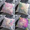Anime Project Game SSEKAI Various Sizes Square Pillow Case For Car Home Bedchamber Decor Birthday Gift