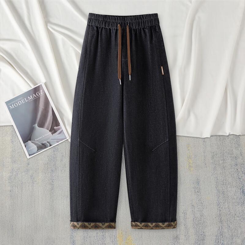 

Cypress She Women s Elastic Waist Washed Harem Cropped Denim Pants L