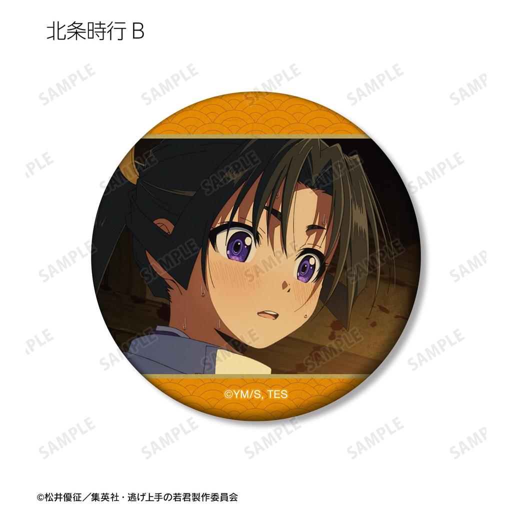 TV Anime Great Trading Scene Matte Can Box of 10 "The Escape" Badges,