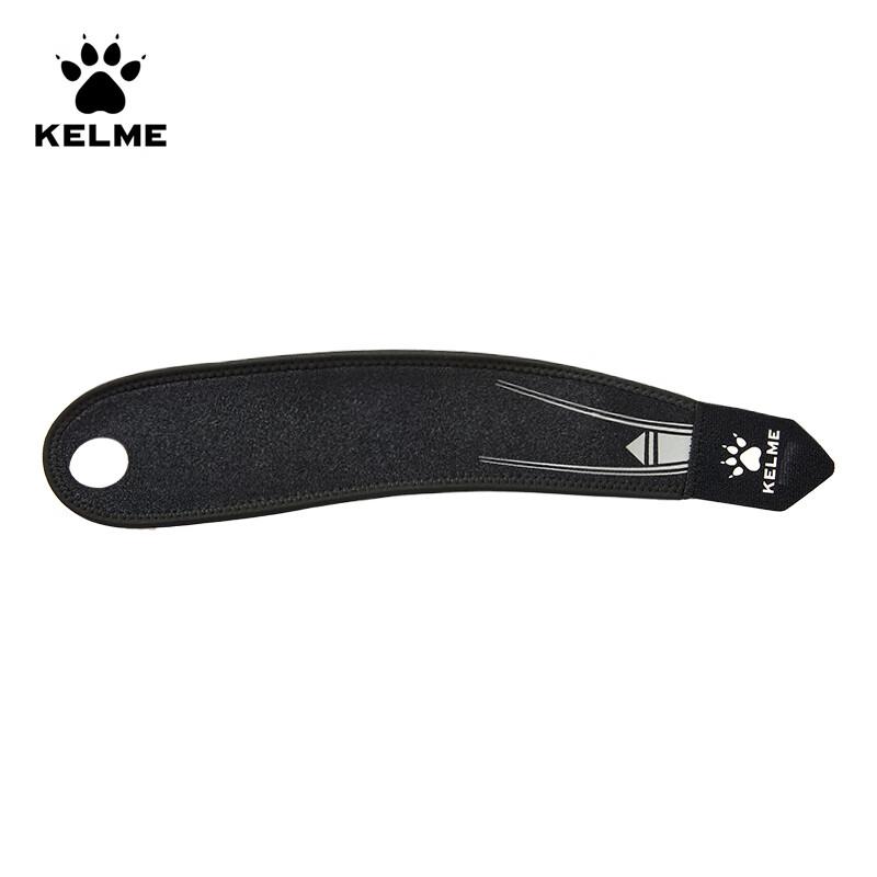 

KELME Professional Sports Wrist Support One Size