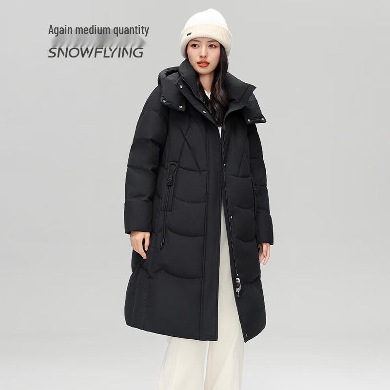 SNOWFLYING Women's Lightweight Hooded Mid-Length Down Jacket