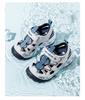 HOBIBEAR Summer Breathable Sports Sandals for Kids