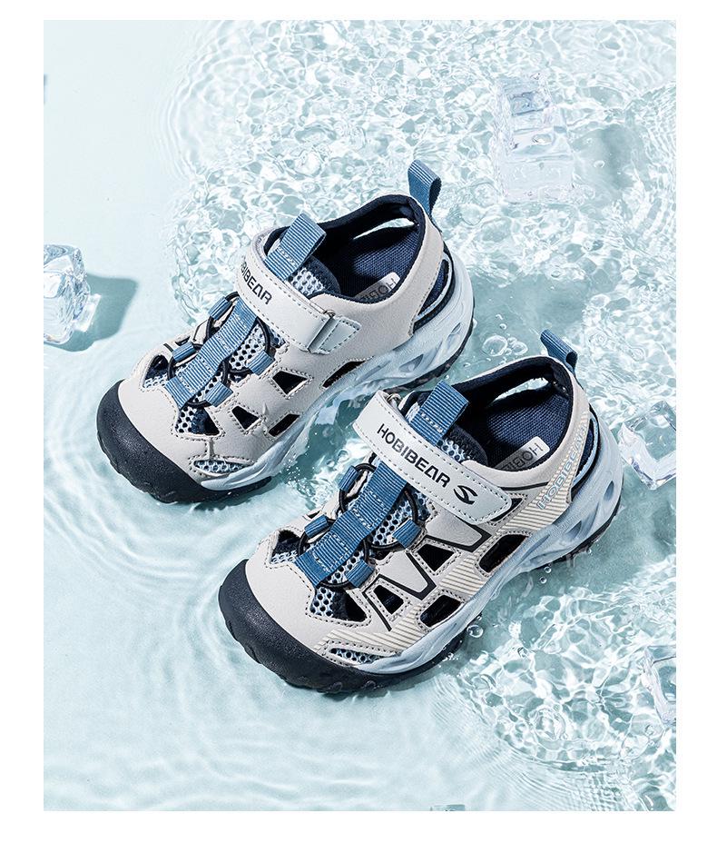 HOBIBEAR Summer Breathable Sports Sandals for Kids