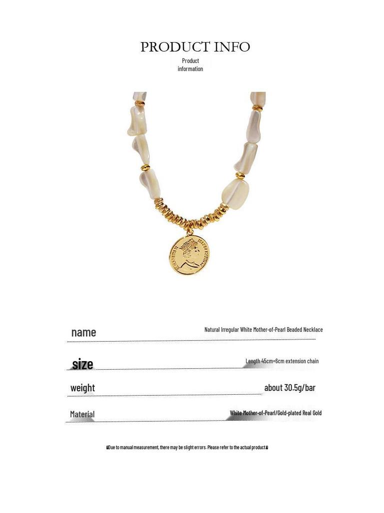 Vintage Irregular Mother-of-Pearl Coin Pendant Necklace