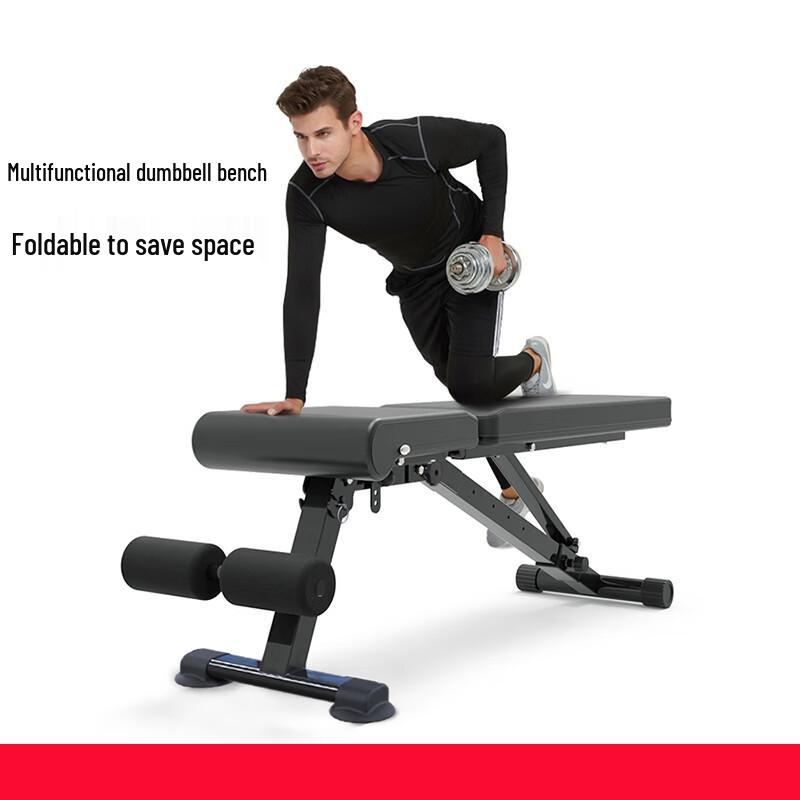 Shousifang Multifunctional Adjustable Folding Dumbbell Bench