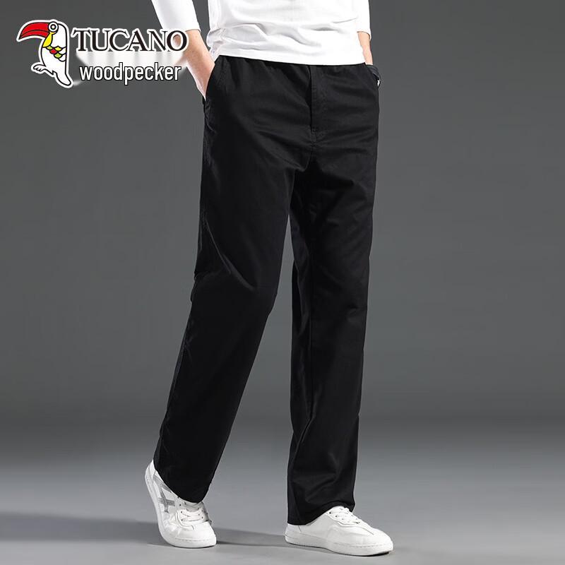 TUCANO 2026 Men s Casual Loose Straight Work Pants 2XL