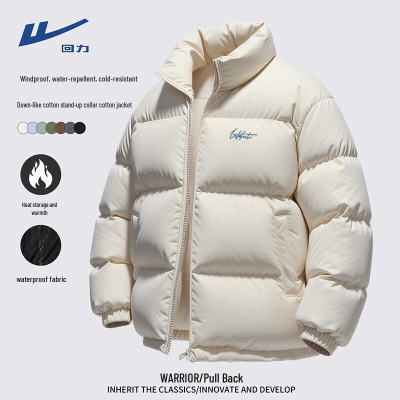 Warrior Men's Vintage American Style Casual Padded Jacket