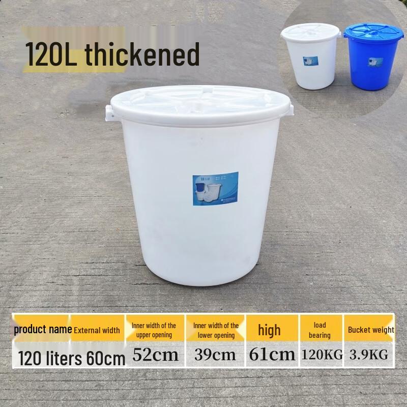 Shengjia Heavy-Duty Round Plastic Storage Bucket with Lid