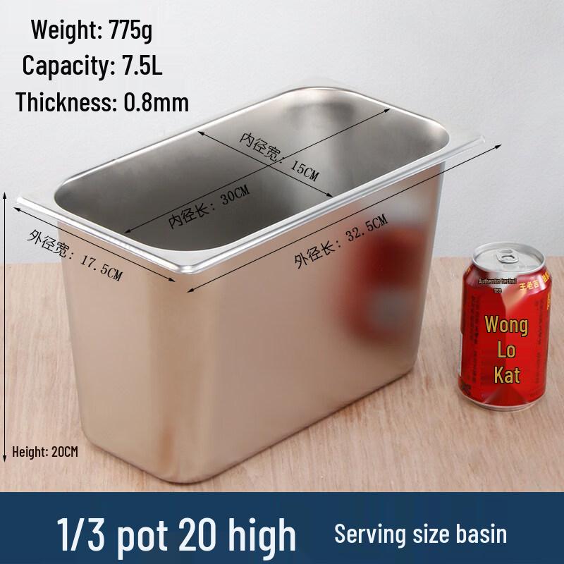 Jingbaodi Stainless Steel Rectangular Food Pan