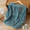 Women's Summer Temperament Retro Embroidery Cotton and Linen T-shirt Loose Ageing Casual Skinny Tops