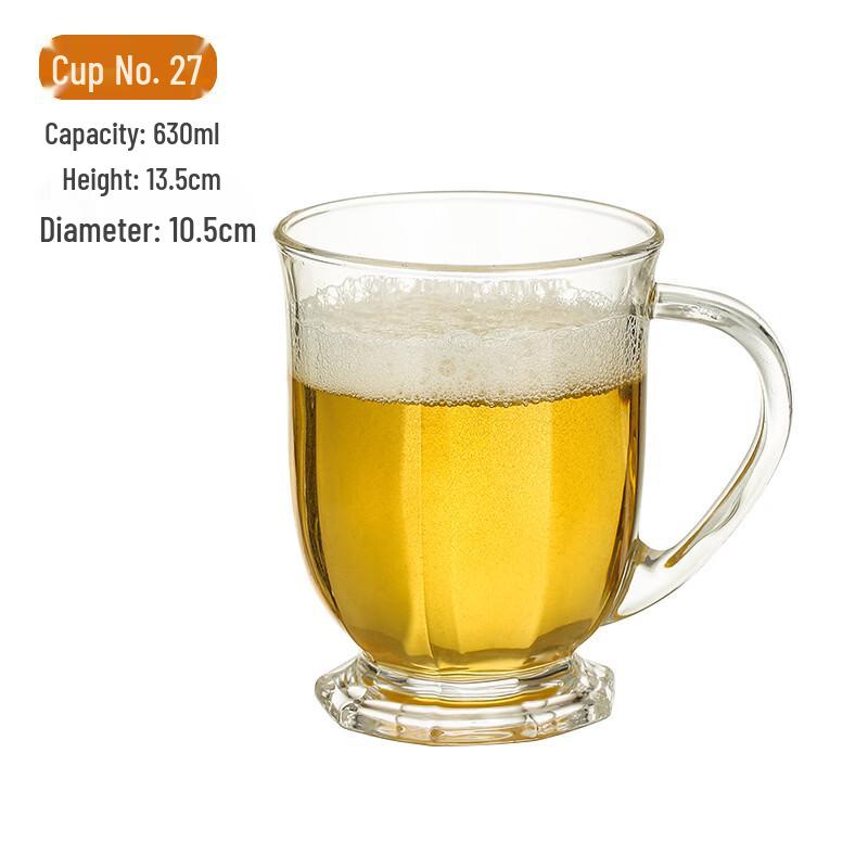 OLOEY Large Thickened Beer & Beverage Glass Mug