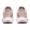 Nike Quest 3 'Platinum Tint Metallic Red Bronze' Women's CD0232-003