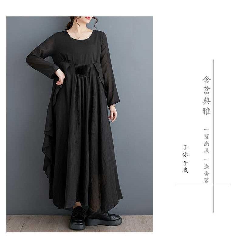 Loose Ruffle Flutter Double Layer Pleated Hem Dress