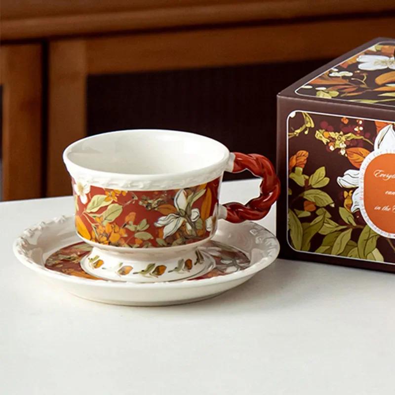 Light Luxury Retro Ceramic Cups and Plate Set High End Afternoon Tea Coffee Cup Home Breakfast Exquisite Flowers Milk Cup