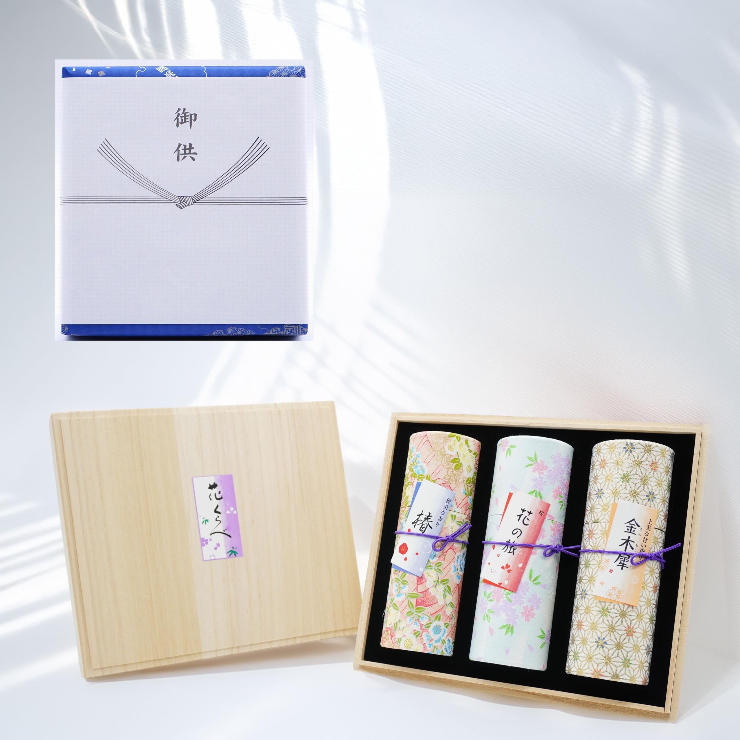 Eirakuya Original Hana Kurabe Incense Set (Cherry Blossom, Elegant, Osmanthus Fragrance) Low Smoke Incense with Gift Wrap and Nōshi for Condolence