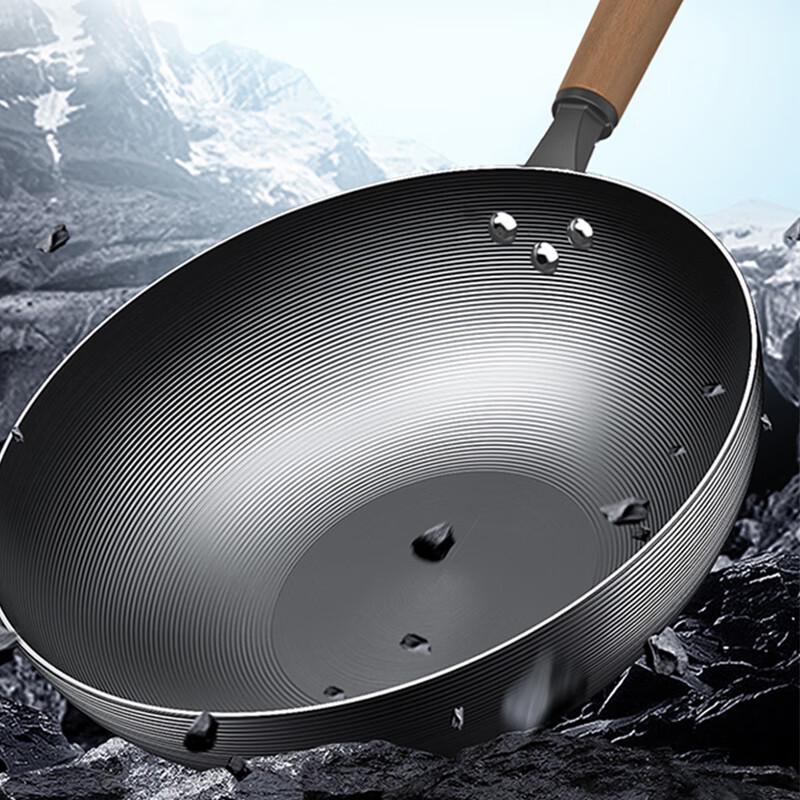 KOBACH 32cm Non-Coated Deep Nitrogen Wok
