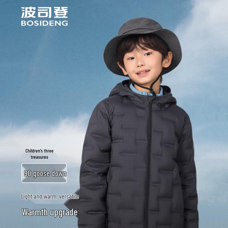 Bosideng Unisex Light Warm Short Goose Down Jacket