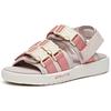 (WMNS) ANTA Life Series Sandals 'White Two Shades Pink ' Women's 922036901-4