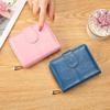 Women's Cute Soft Leather Zipper Wallet - Student-Friendly Two-Fold Coin Purse