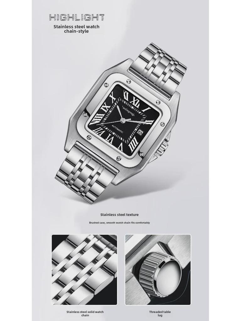 Hollow Stripes Santos Men's Automatic Mechanical Watch - Large Dial, Waterproof