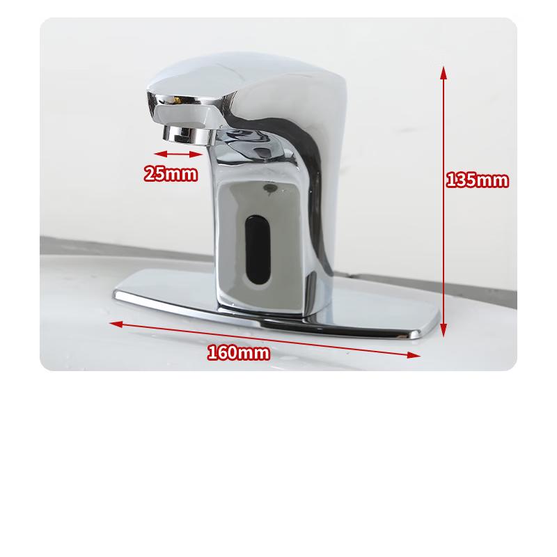 TLXT Smart Automatic Sensor Faucet